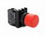 Кнопка аварийная "Грибок" d30мм 1НО+1НЗ с фиксацией и возвратом поворотом EMAS B102E30