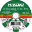Круг отрезной 125х1.2х22мм A54S тип41 HiKOKI RUH12512 Metabo