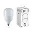 Лампа светодиодная промышленная SBHP1050 50W 6400K 230V E27-E40 | 55095 SAFFIT FERON