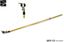 Штанга изолирующая оперативная с универсальной головкой ШОУ-1Э (Стеклотрубка) ЭЛЕКТРО ТРЕЙД ET-SHO113S