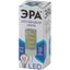 Лампа светодиодная LED 5 Вт 400Лм 4000К капсула нейтральный G4 170-265В JC-5W-220V-CER-840-G4 Standart - Б0027858 ЭРА