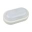 Светильник светодиодный ULW-Q212 12W/NW SENSOR IP54 WHITE Овал 12Вт 4000К 960лм 200х97мм накладной промышлен. влагозащ. опал. рассеив. бел. Volpe UL-00003229 Uniel