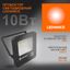 Прожектор светодиодный ДО-10Вт 4000К 900лм IP65 чёр ECO CLASS | 4058075709218 LEDVANCE Osram