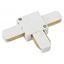 Коннектор для однофазного шинопровода Т-образный белый TR7-C 2W T WH - Б0032178 ЭРА
