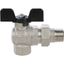 Кран шаровой со сгоном угловой 1/2' ВН ручка бабочка - RG008Q0LA6RG41 STOUT SVB-0008-000015