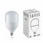 Лампа светодиодная промышленная SBHP1040 40W 4000K 230V E27-E40 | 55092 SAFFIT FERON