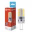 Лампа светодиодная LED-JC 3Вт капсульная прозрачная 6500К холод. бел. G4 290лм 12В IN HOME 4690612036045