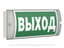 Указатель световой светодиодный BS-METEORIT-843-10х0.3 Белый свет a26400