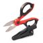 Ножницы универсальные ES-02 серия ПРОФИ для резки проводов малых сечений - 102358 КВТ
