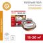 Комплект "Теплый пол" (кабель) двухжил. 2400Вт 160м 15-20кв.м RND-160-2400 в стяжку Rexant 51-0522-3 MEET