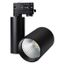 Светильник светодиодный LGD-SHOP-4TR-R100-40W Warm SP2500-Bread BK 24 deg IP20 металл Arlight 026386