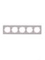 Рамка RAIN 5-ая горизонтальная белая с боковой вставкой - 703-0202-150 LEZARD