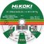 Круг отрезной 230х2.5х22мм A30S тип41 HiKOKI RUH23025 Metabo