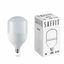 Лампа светодиодная промышленная SBHP1070 70W 6400K 230V E27-E40 | 55099 SAFFIT FERON