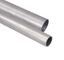 Труба стальная ненарезная d50мм (дл.3м) ИЭК CTR11-HDZ-NN-050-3 IEK (ИЭК)