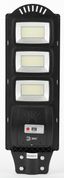 Светильник светодиодный уличный на солн.батарее SMD, 60W, с датч. движ., ПДУ,1000lm, 5000К, IP65 | Б0046801 ЭРА