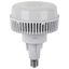 Лампа светодиодная LED HQ Special 160Вт матовая 4000К нейтр. бел. E40 20000лм 220-240В прям. вкл. 220В угол пучка 120град. (замена 400Вт) OSRAM 4058075576735