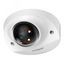 Видеокамера IP уличная 4Мп купольная ИК/LED-30м PoE с ИИ (2.8мм) - DH-IPC-HDBW2449FP-AS-IL-0280B Dahua 150139