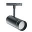 Светильник светодиодный трековый низковольтный 20W, 1600 Lm, 4000К, 90 градусов, черный, MGN304 | 41952 FERON