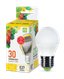 Лампа светодиодная LED-шар-standard 3.5Вт шар 3000К тепл. бел. E27 320лм 160-260В ASD 4690612000374