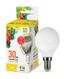 Лампа светодиодная LED-шар-standard 3.5Вт шар 3000К тепл. бел. E14 320лм 160-260В ASD 4690612000367