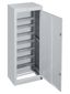 Корпус распределительный ШРС-3 IP31 (1700х700х400) | SQ0905-0128 TDM