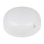 Светильник светодиодный ULW-Q223 12W/4000K IP65 White Круг 12Вт 4000К d135мм промышленный накладной влагозащ. опал. рассеив. бел. Volpe UL-00004565 Uniel 12W/4000К