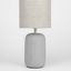 Настольная лампа Rivoli Ramona 7041-502 1 * Е14 40 Вт керамика серая с абажуром - Б0053452 ЭРА