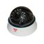 Видеокамера IP купольная 4Mp 2.8-12мм ИК подсветка 15м - 00087582 SarmaTT