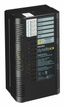 Многофункциональный контроллер DMC810GL | 913703028009 Philips