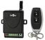 Комплект управления по радиоканалу - ST-RC111RL Smartec smkd0675