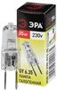 Лампа галогенная GY6.35-JCD-35W-230V ЭРА (галоген, капсула, 35Вт, нейтр, GY6.35) - C0027373
