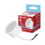 Модуль светодиодный LED-MD MR16M 11Вт 6500К 990лм 230В матов. рассеиватель N HOME 4690612067773 IN