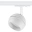 Светильник трековый TR47 - GX53 WH однофазный под лампу белый GX53, лампа в комплект не входит Б0054155 ЭРА