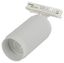 Светильник трековый однофазный TR40-GU10 WH под лампу MR16 белый | Б0054198 ЭРА