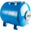 Гидроаккумулятор 50 л. горизонтальный (цвет синий) - STW-0003-000050 STOUT RG008P29LJJTJT