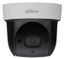 Видеокамера IP DH-SD29204UE-GN-W 2.7-11мм корпус бел. Dahua 1169011