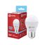 Лампа светодиодная LED-ШАР-VC 18Вт шар 6500К E27 1620лм 230В IN HOME 4690612065359