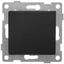 Выключатель перекрестный одноклавишный Ugra, механизм, 10А, 250В, графит - С11В7-010 GUSI