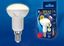 Лампа светодиодная LED-R50 7W/3000K/E14/FR/DIM PLP01WH LED, димм.. "Рефлектор", мат, серия Яркая, пр-во Россия, 3000К . | UL-00004710 Uniel