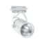 Светильник светодиодный трековый ULB-Q251 9W/NW/K WHITE 9 Вт. Диаметр 1,5', 600 Лм, 4000К, IP20, белый | 10963 Volpe Uniel