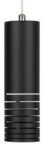 Светильник подвесной (подвес) PL22 BK MR16 GU10 потолочный цилиндр черный | Б0058508 ЭРА