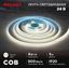 Лента светодиодная 24В COB 8Вт/м 320 LED/м 4000К 8мм IP20 (уп.5м) Rexant 147-111 MEET