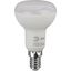 Лампа светодиодная Эра LED R50-6W-840-E14 (диод, рефлектор, 6Вт, нейтр, E14) - Б0020556