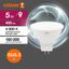 Лампа светодиодная LED 5 Вт GU5.3 4000К 400Лм спот 220 В (замена 35Вт) OSRAM - 4058075582422