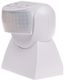 Датчик движения инфракрасный DR-04W 5А IP65 1NO 230В AC макс. дальность 12м 60х180град. монтаж на плоскость бел. F&F EA01.007.011 Евроавтоматика