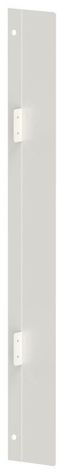 Перегородка вертикальная (2х60; 3х60) бел. TITAN 5 IEK TI5-50D-VP-060