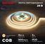 Лента светодиодная 24В COB 8Вт/м 320 LED/м 3000К 8мм IP20 (уп.5м) Rexant 147-110 MEET