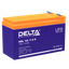 Аккумуляторная батарея проф.серии HRL 12-7.2 X 12В/7,2Ач | DELTA 4614010610012