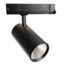 Светодиодный светильник AL147 трековый на шинопровод 30W 4000K 35 градусов черный, 3х фазный, артикул FERON | 51599